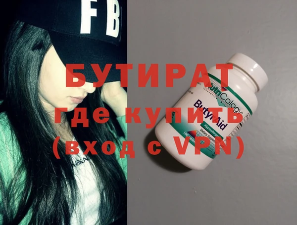 МДМА Козловка